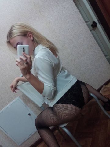 Злата
